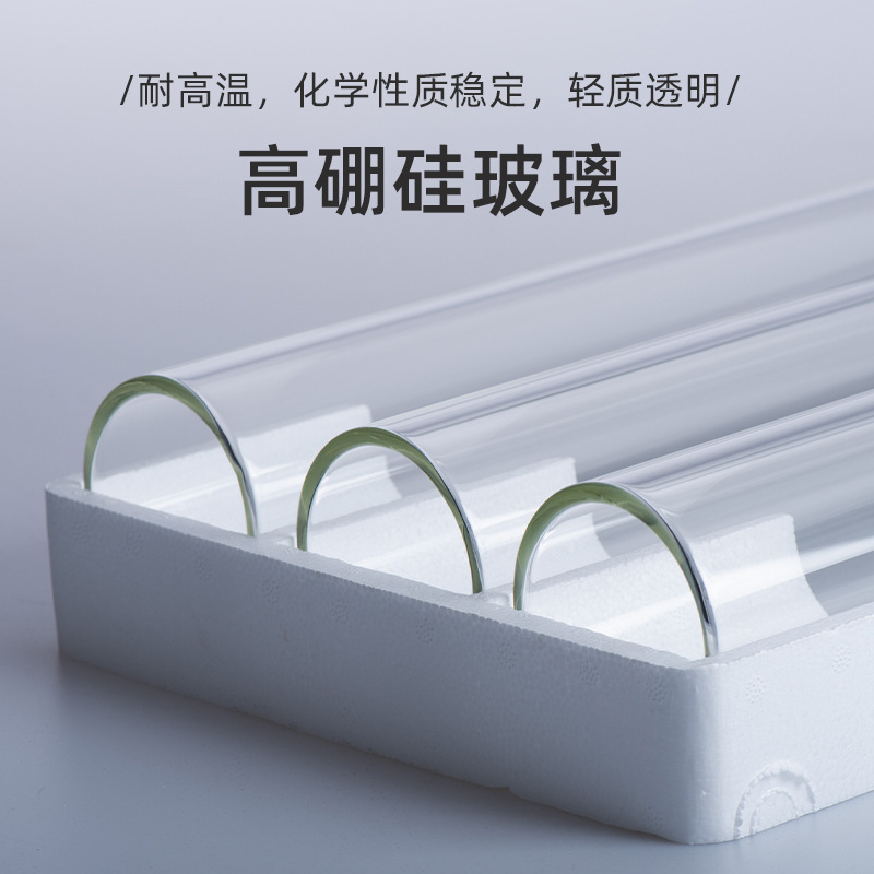 Manufacturer Supplies Explosion-Proof Glass Tubes, High Borosilicate Glass Tubes, High-Temperature Resistant Glass Tubes, Thickened Glass Tubes
