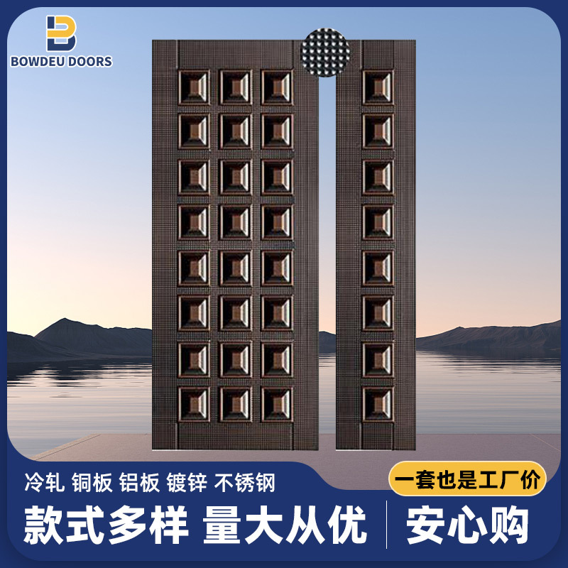 Антивандальная дверь для внешней торговли, рельефная панель, декоративный узор, нержавеющая сталь, рельефная пластина, холоднокатаный железный лист, оцинкованный лист