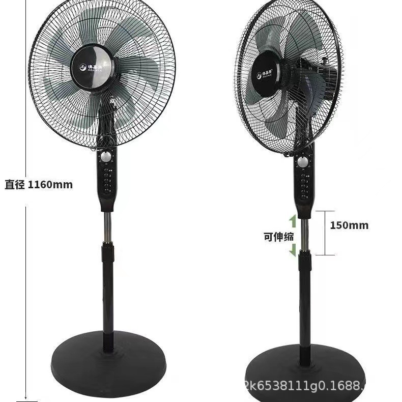 Electric Fan Floor Fan Household Fan Shaking Head Dormitory Mechanical Desktop Fan Remote Control Dropshipping Household Electric Fan