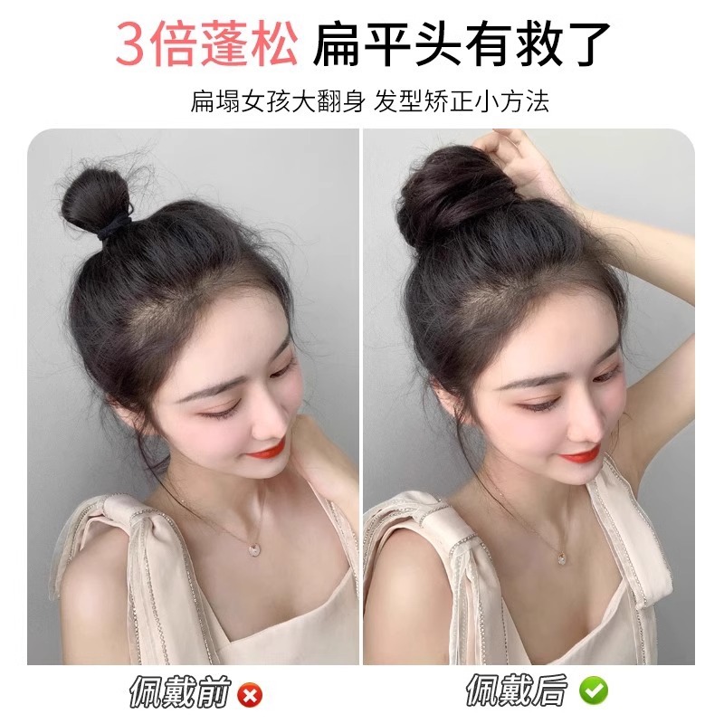 Real Hair Ball Head Full Real Hair Wig Hair Ring Women's Hair Ring Wig Bag Natural Flower Bud Disc Hair Fake Ball Head