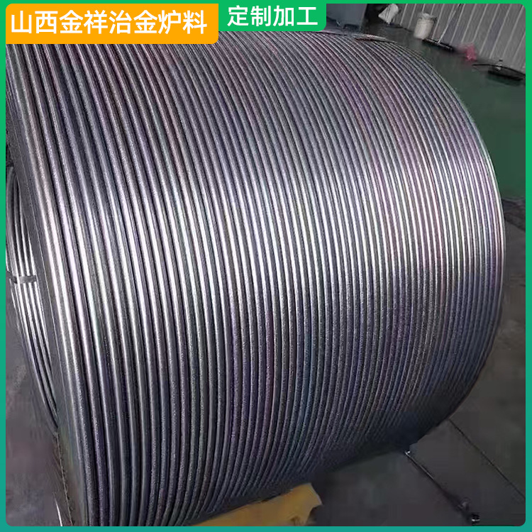 Processing and Custom-Made Silicon Calcium Cored Wire Deoxidation and Desulfurization Agent Calcium Silicate Wire for Metallurgy Steel Casting