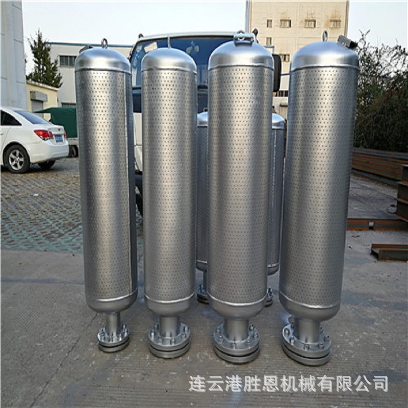 Sheng En Gas Emission Silencer Nitrogen Emission Silencer Small Hole Noise Reduction 30 Decibels Nationwide Free Shipping