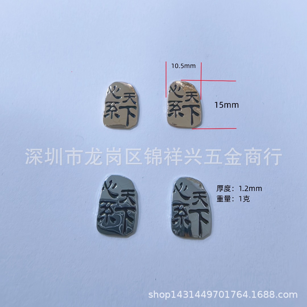 Металлическая вывеска Heart World, масляная точка, табличка, кожаный чехол для мобильного телефона Samsung