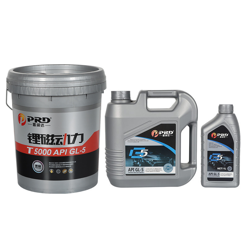 Heavy-Duty Gear Oil Gl-5 Universal Manual Transmission Oil for Vans and Passenger Cars, Front and Rear Axle Gear Oil