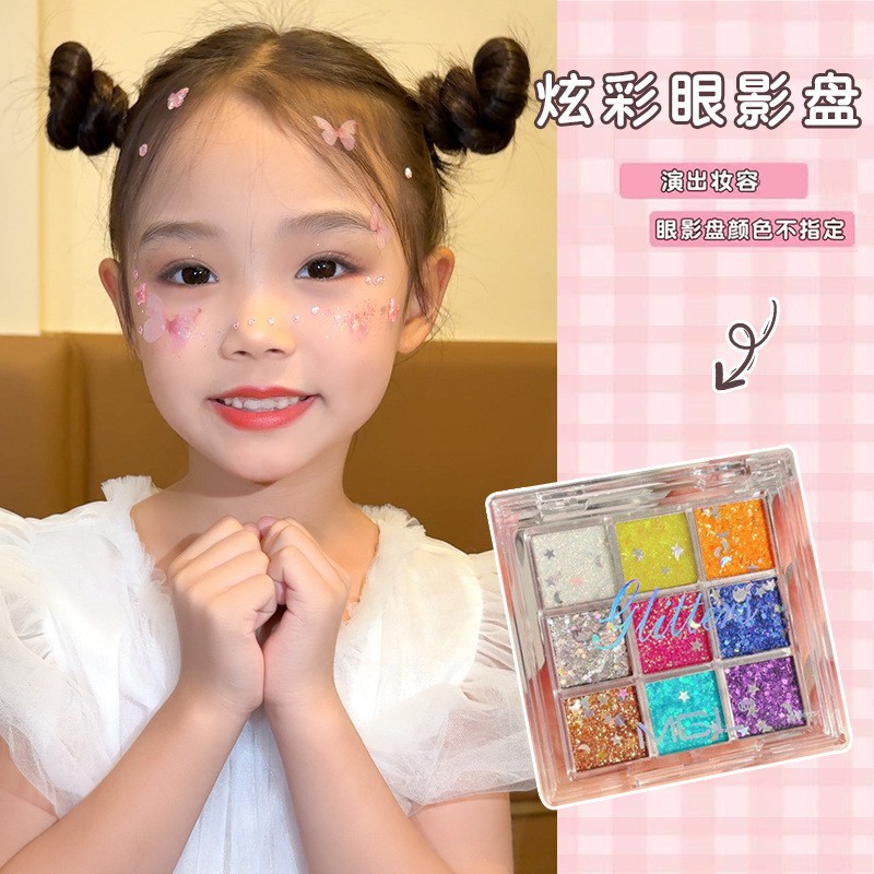 Children's Stage Makeup Eye Shadow Palette Makeup Set Glitter Sequins Performance Princess Special Cosmetics Eye Makeup for Women