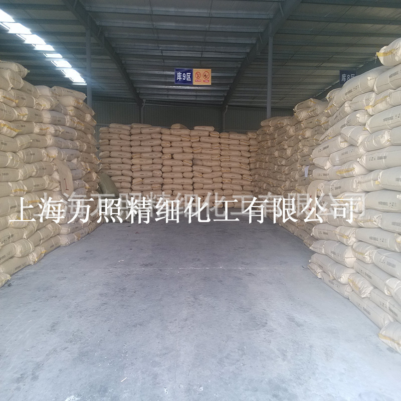 [Coating Grade Asphalt] Lithium Battery Asphalt Wsg-Ht886 Battery Negative Electrode Coating Grade Asphalt