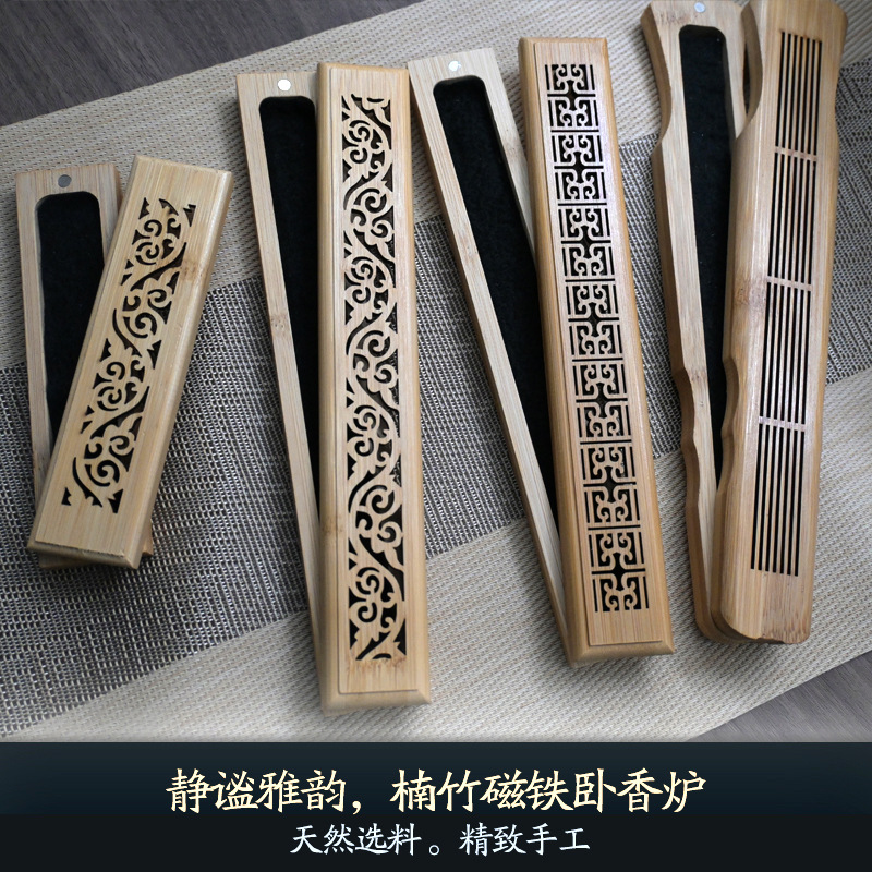 Домашняя бамбуковая коробка для благовоний, подставка для благовоний, бамбуковое хранилище