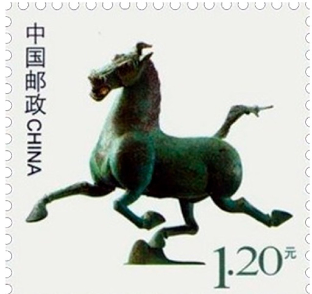 Штамп [Настоящий штамп] Персонализированный штамп "Музыка", одиночный штамп