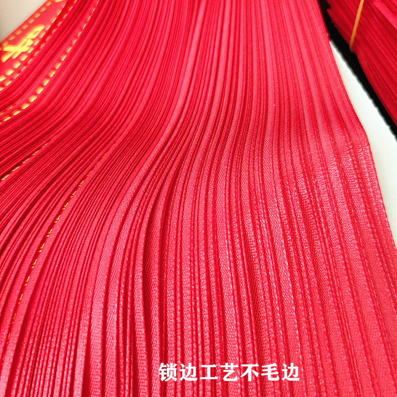 Manufacturers make a wish with red ribbon, pray with car safety belt, outdoor sports road ribbon, printable LOGO