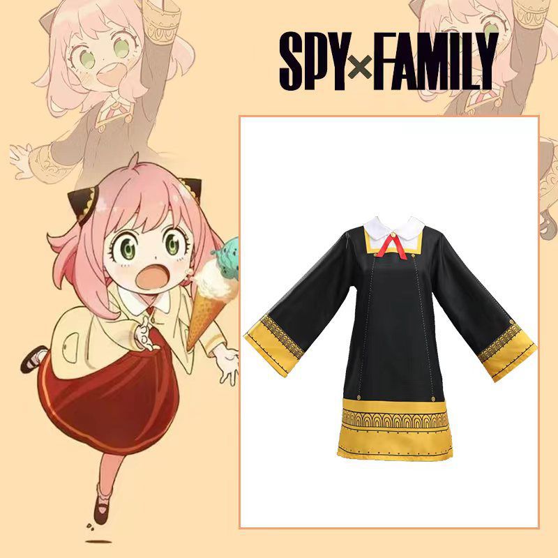 Spy Play House Cos Clothing Aniya Cos Eden Academy Aniya Cosplay Clothing Two-Dimensional Clothing