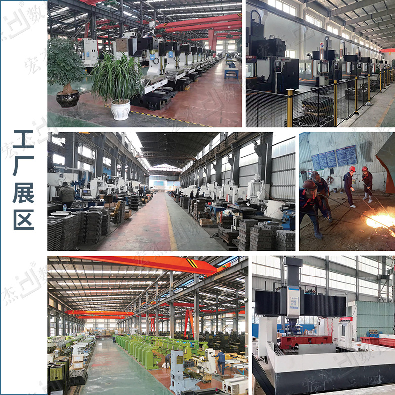 Source Factory Wholesale Turret Milling Machine Hong Jixu Zheng Rocker Precision Milling Machine Taiwan No. 4 Turret Vertical Milling Machine