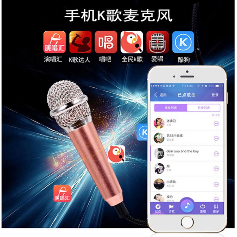 Manufacturer's Supply Karaoke Small Microphone Headphones Mobile Phone Mini Microphone Singing K National Karaoke Artifact Singing Special
