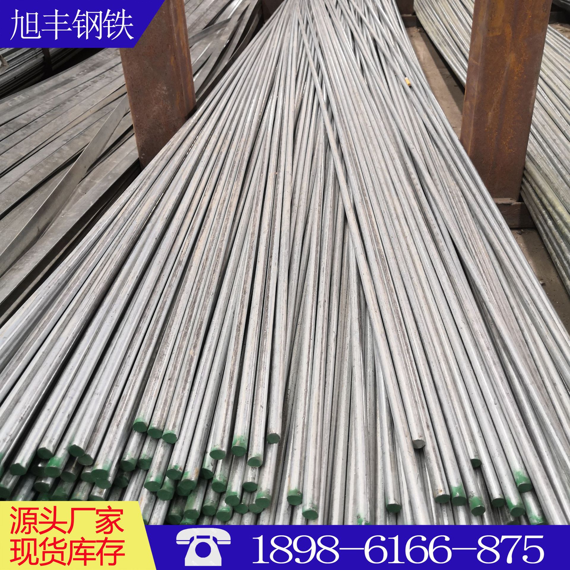 Ready Supply Q235B Hot-Dip Galvanized Round Steel Pre-Embedded Grounding Wire Cylinder for Building Lightning Rod Bracket Sales