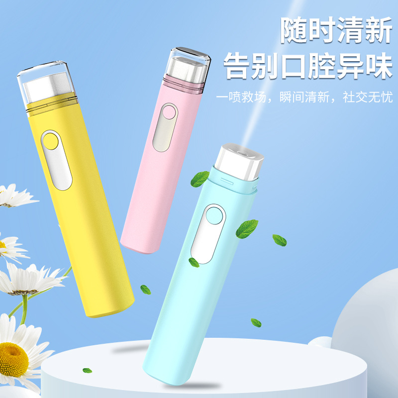 Portable Electronic Mouth Spray Smart Mouth Spray Men and Women Dating Breath Refreshener Mouth Spray Instrument
