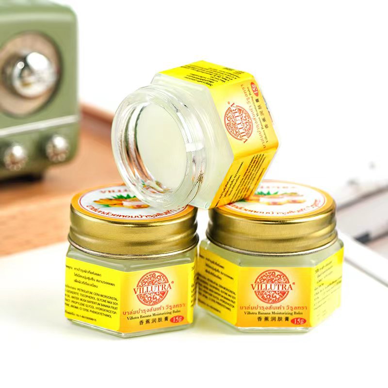 Крем для рук с экстрактом банана, против трещин