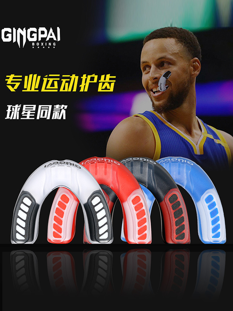 Защита для рта Jingpai для бокса, муай тай, тхэквондо, защита от скрежета зубов