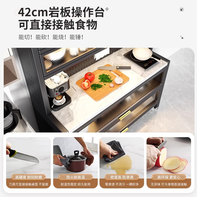 Kitchen Multifunctional Storage Rack Slate Sideboard Household Dustproof Storage Cabinet Multi-Layer Snack Cabinet Floor-Standing Storage Cabinet