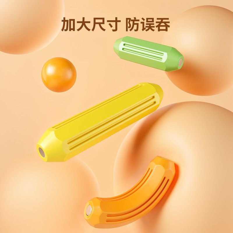 Variety of Magnetic Stick Pieces Baby Intelligence Puzzle 6 Kidsren's Educational Building Blocks Assembled Magnet Toys 2-Year-Old Boys and Girls