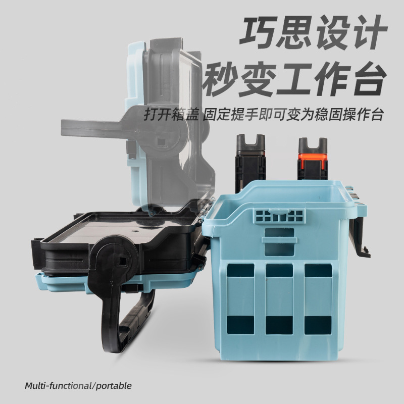 Factory wholesale cross-border outdoor multifunctional fishing box rod plug fishing box sea fishing Luya rod bait storage Luya box