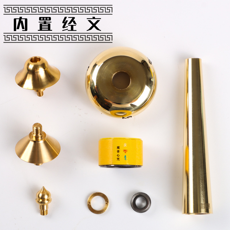 Cijian warp wheel manufacturers wholesale pure copper hand-held warp wheel paper warp wheel blessing manual warp wheel