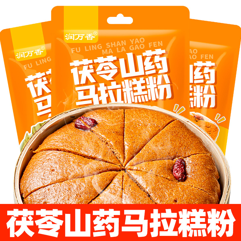 Порошок для спонжевого пирога из ямса, спонжевый пирог, предварительно смешанный порошок, коричневый сахар, закуски на завтрак, мягкий аромат