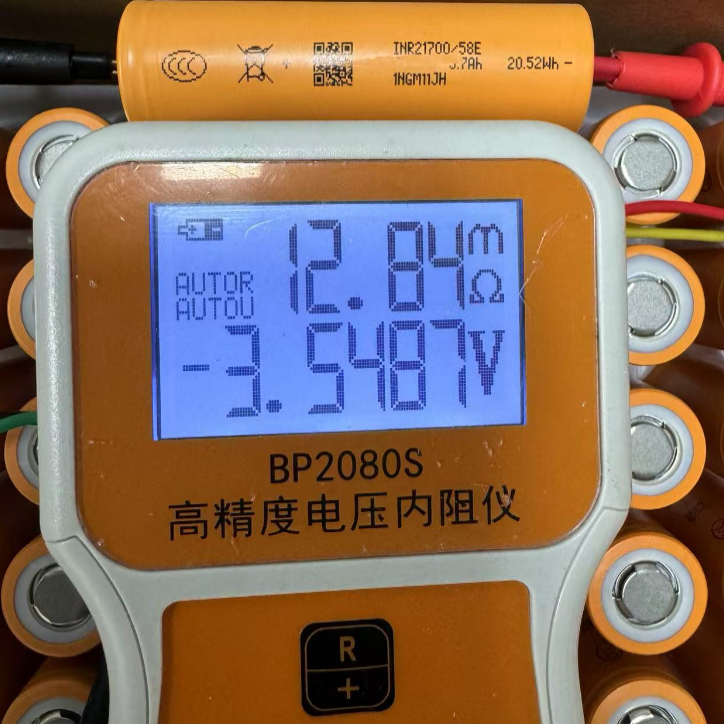 Yiwei 58E Inr21700 Lithium Battery Power 5800Mah Rechargeable Flashlight Power Bank Headlamp Battery Pack