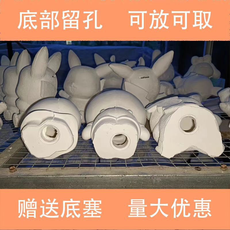 Wholesale Plaster Dolls for Painting, Blank White Dolls for Children's DIY Graffiti, Park Night Market Stall Supplies, Parent-Child Interaction