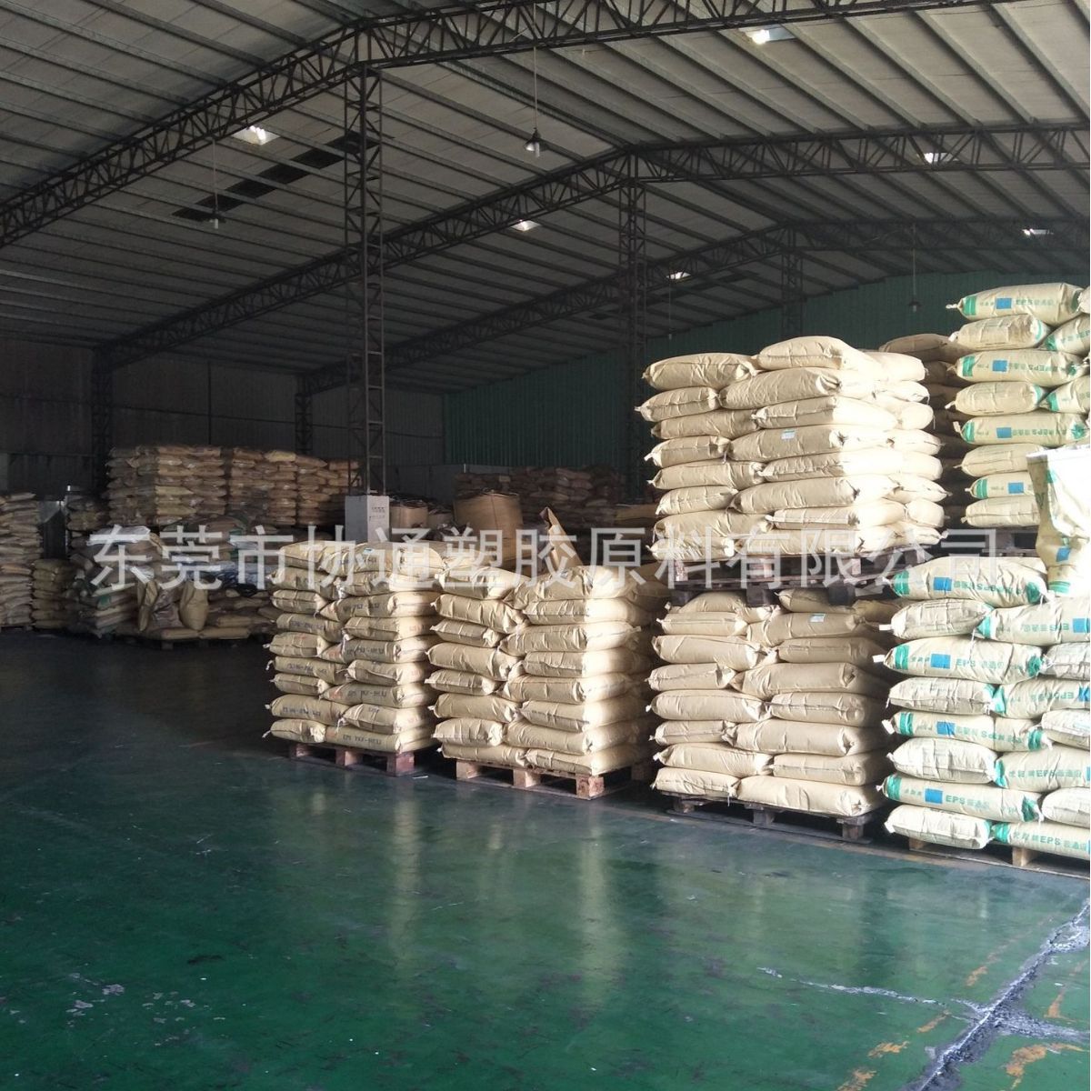 Modified PP White Recycled Material High Toughness and Specific Gravity Light No Material Flower White PP Granulated Milk White PP Alternative Raw Material