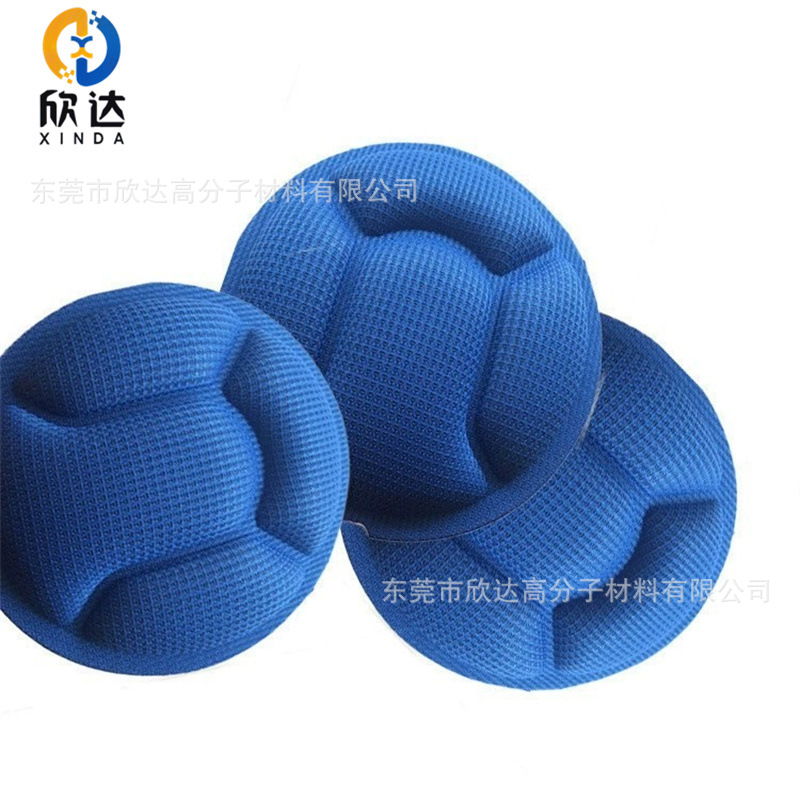 Sponge backpack inner pad high density EVA cold hot pressing decompression cushion support filled foam hot pressing back cushion