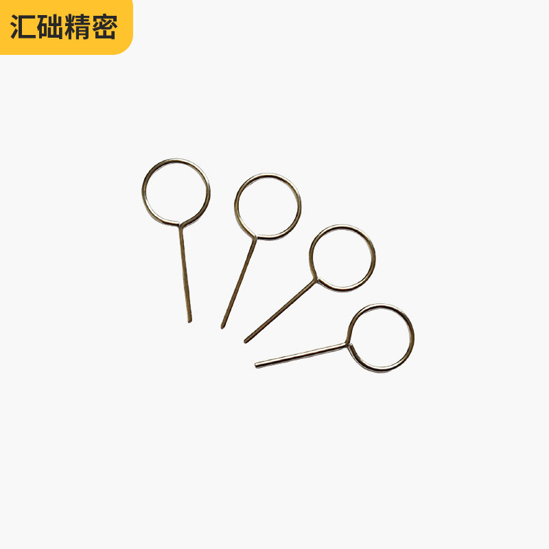Mobile phone card pulling needle card changing needle Universal Portable Universal metal thimble non-Burr integrated SIM card taking needle
