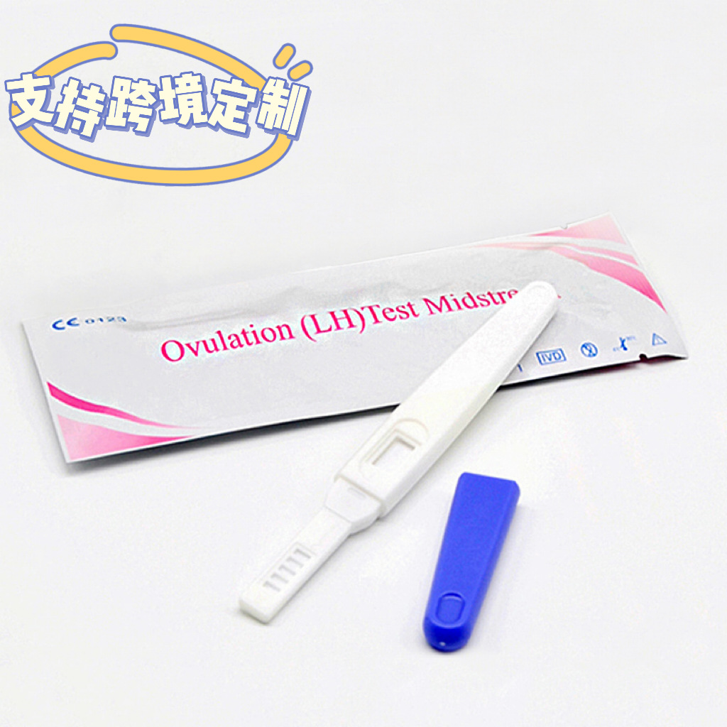 Прямые продажи, ручка для теста на овуляцию Golden Time 6 мм, высокоточный тест, поддержка трансграничной торговли