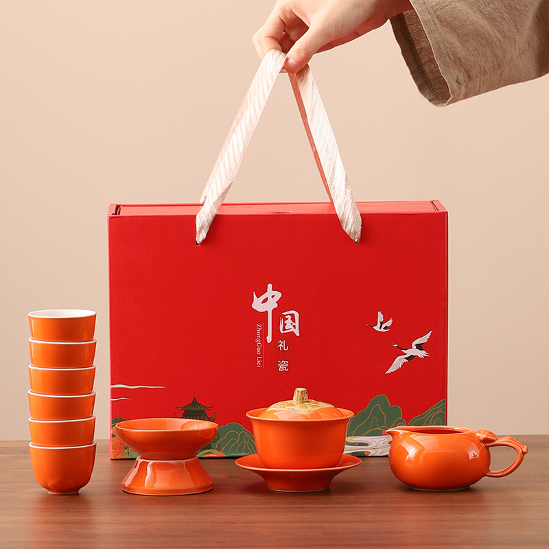 Чайный набор в китайском стиле, кунг-фу, с чайником и чашкой, подарочная упаковка