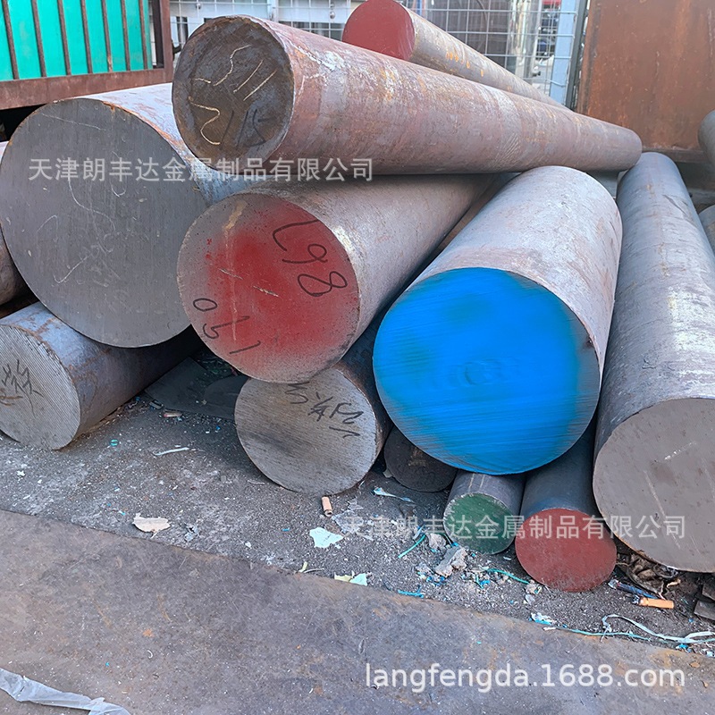 Tianjin T10 Carbon Alloy Round Rod Sae8620H Sae4320 Vehicle Equipment Gear Shaft 1100Le Round Steel