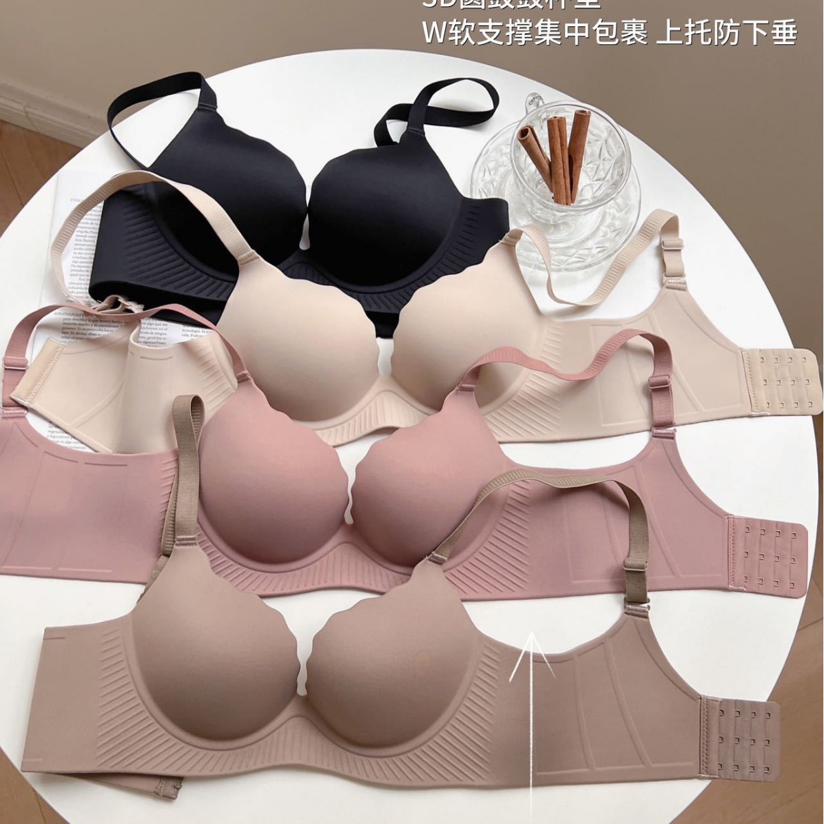 Бюстгальтер без следов, для женщин с малой грудью, анти-обвисание, экспортный, 2318