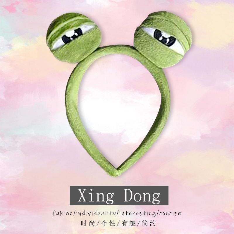 South Korea Dongdaemun Sad Frog Hair Band Eye Mask Lonely Frog Sleep Wash Face Hair Band Distinctive Headband Hair Accessories