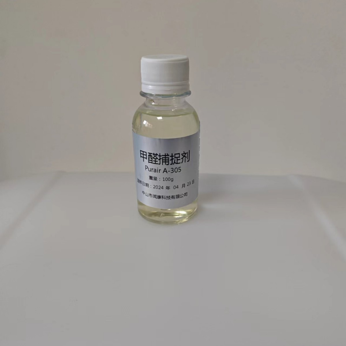 Оптовый уловитель формальдегида для мебели и декора, эффективное содержание 45% для нового автомобиля