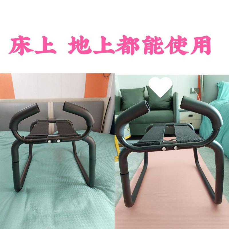 Couple Multifunctional Sex Chair Sofa Bed Orgasm Ecstasy Love Chair Love Position Love Furniture for Adults