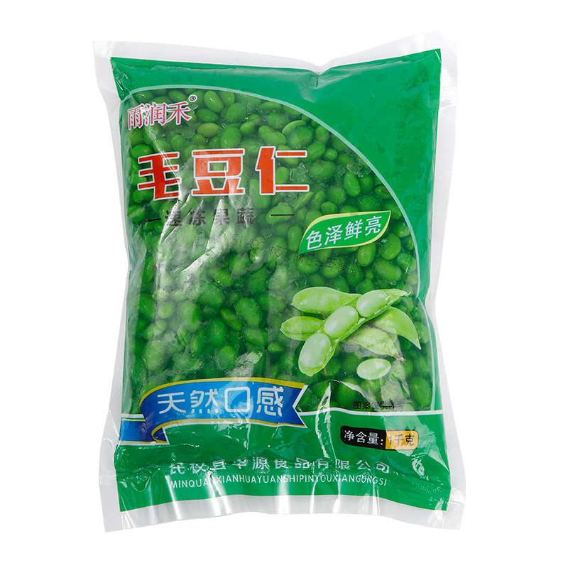 Supply of 1kg Frozen Edamame Beans for Hotels and Fast-Food Restaurants, Fresh Edamame Beans, Quick-Frozen Vegetables, Freshly Frozen