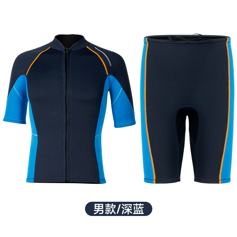 1.5mm Men's and Women's Short-Sleeved Wetsuit Split Top Diving Suit Snorkeling Surfing Cold-Proof Wet Suit Diving Pants