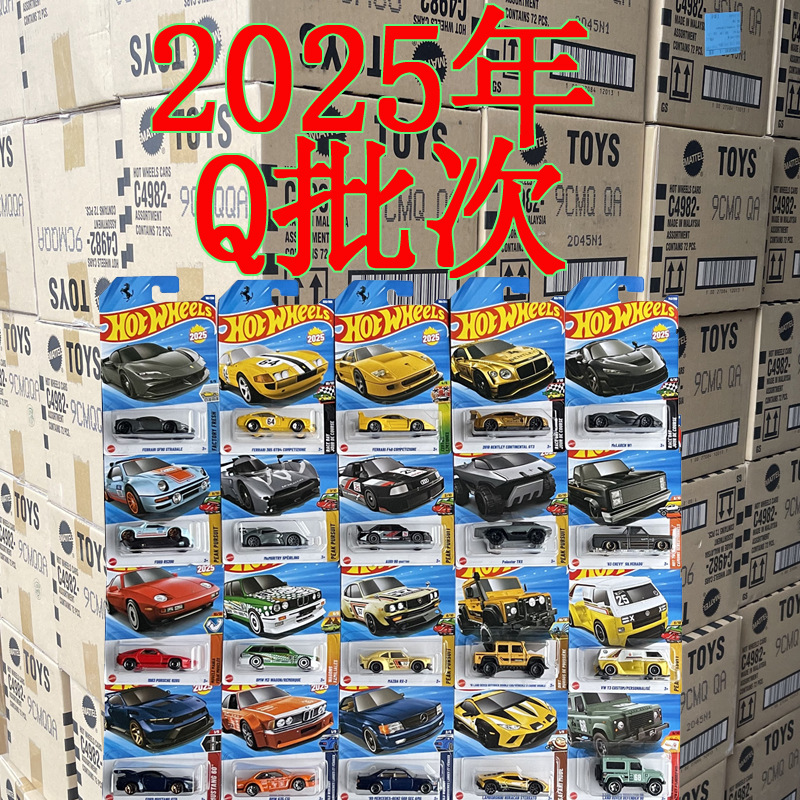 Модель спортивного автомобиля из алюминиевого сплава C4982