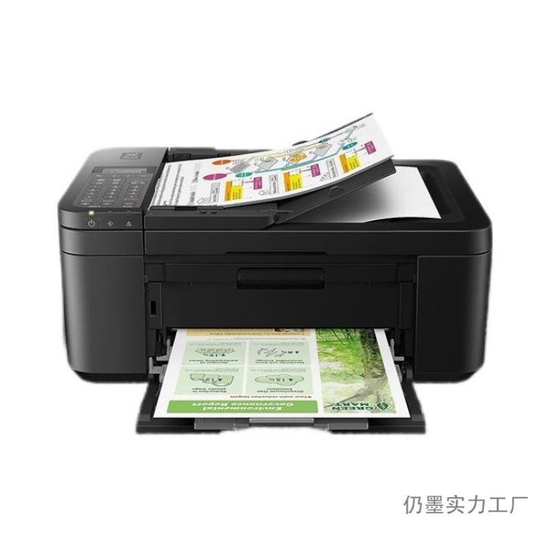 2025 New Automatic Double-Sided Printer Home Small Wireless Office Color Photo Copy and Scan All-In-One Machine