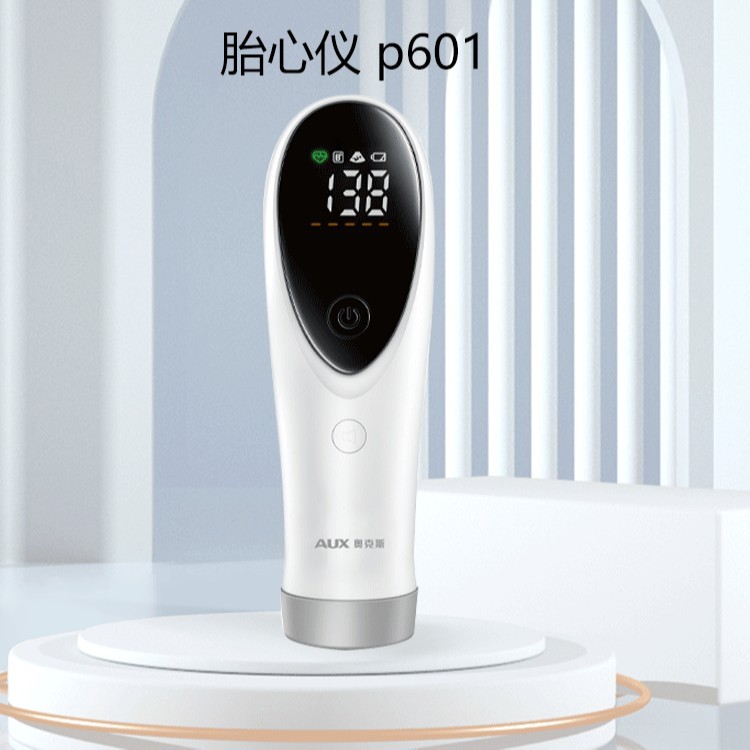 Oaks Fetal Heart Rate Monitor Monitor Pregnant Women Home Doppler Listening Fetal Fetal Movement Detection Instrument