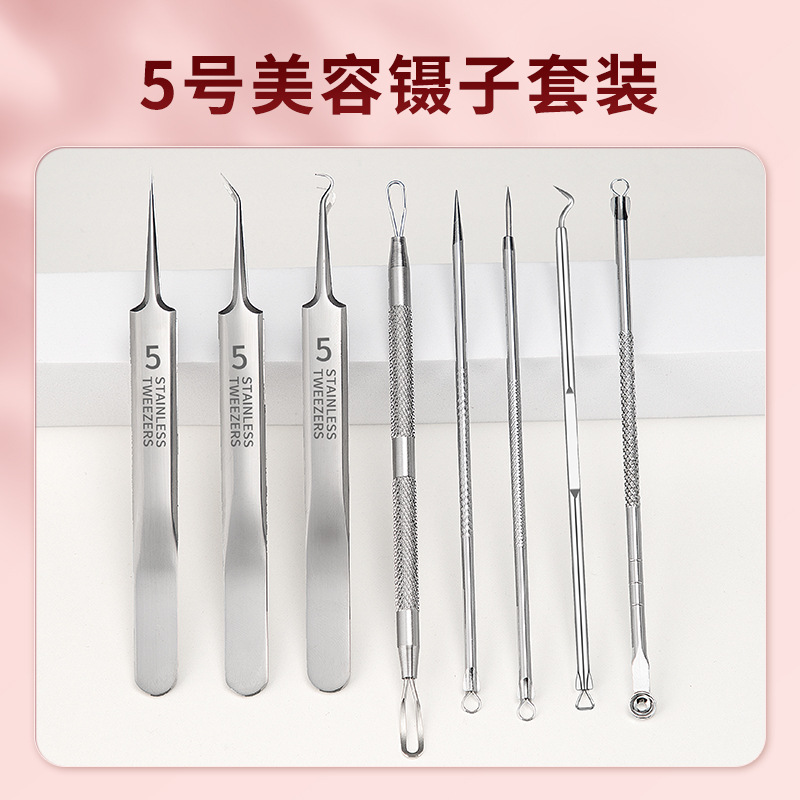 in stock wholesale No.5 stainless steel acne clip cell clip acne needle suit acne needle pick squeeze acne blackhead tweezers