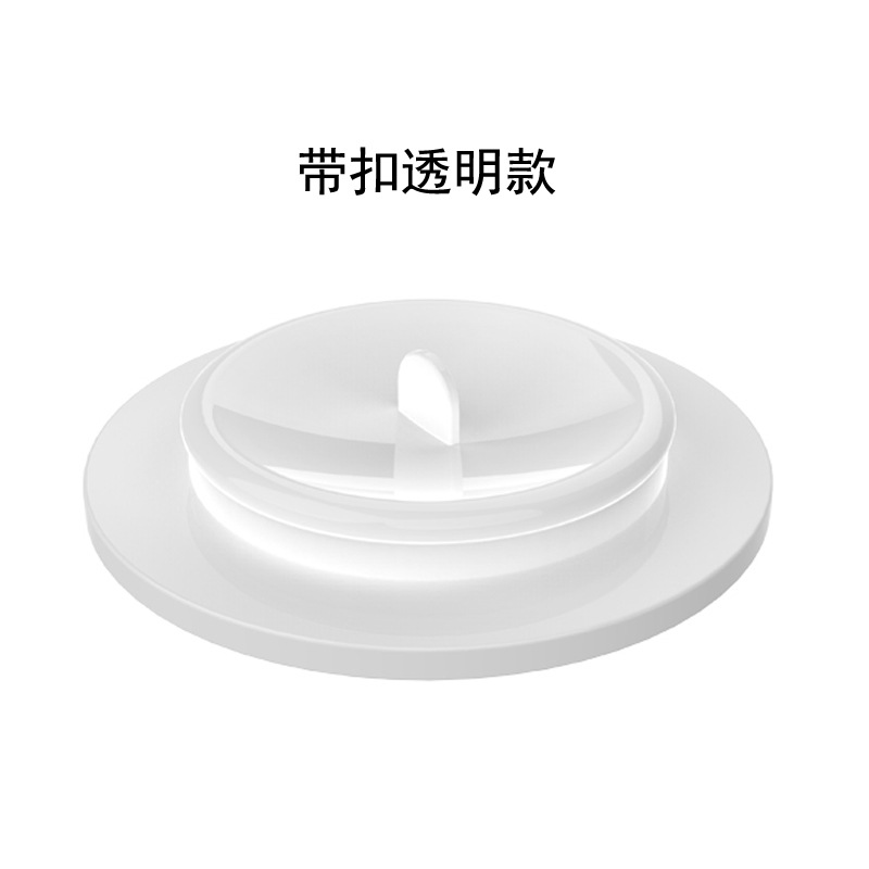 Baby storage bottle sealing gasket sealing plate fresh-keeping bottle wide-caliber baby breast milk storage cup storage bottle milk storage tank