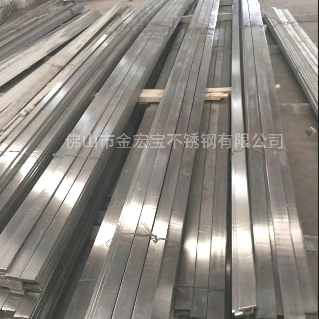 плоская сталь из нержавеющей стали 201/304/316 оптовая продажа холоднокатаная плоская сталь нулевой резки коррозионно-стойкая