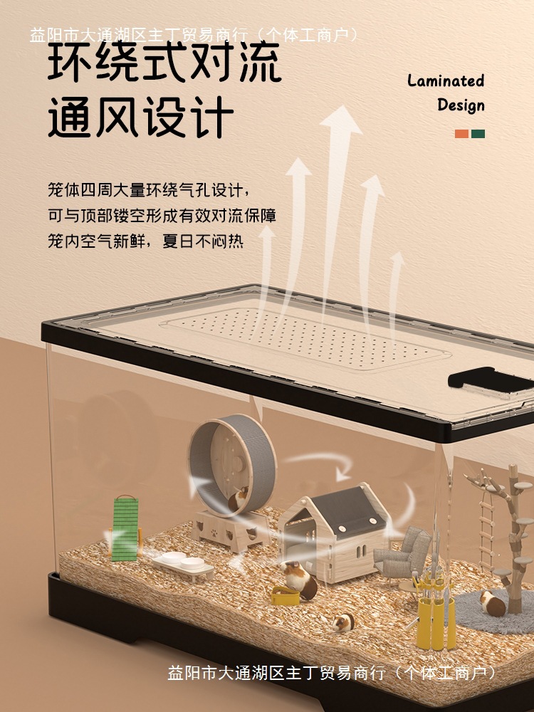 Hamster Cage Acrylic Transparent Cheap Large Oversized Luxury Villa Breeding Box for Golden Bear and Silver Fox