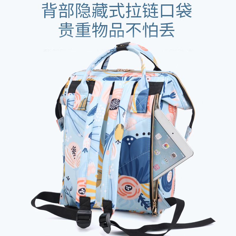 Factory New Maternal and Baby Bag Mummy Bag Large Capacity Fashionable and Convenient Mother-to-be Bag Portable Outgoing Backpack