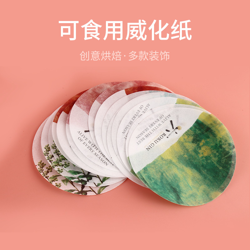 в наличии оптовая продажа съедобной вафельной бумаги жареное мороженое морепродукты рулет коммерческая клейкая рисовая бумага бумага для тортов