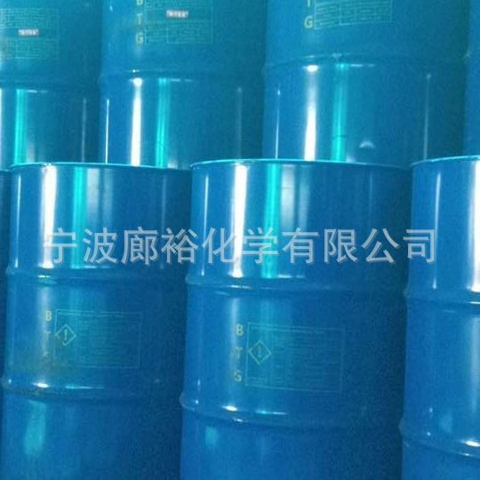Triethylene Glycol Butyl Ether (Triethylene Glycol Butyl Ether) 98% High Boiling Solvent for Cleaning Agent Dispersant