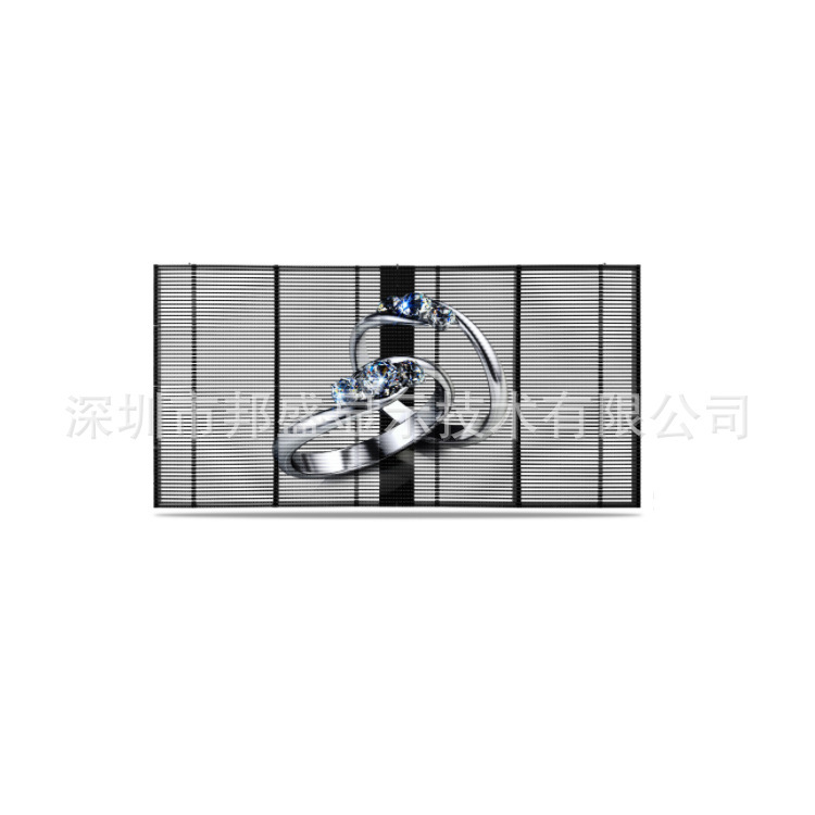 Manufacturer Led Transparent Screen P3.91 High Transmittance Shopping Mall Jewelry Store 4S Store Illuminated Led Bar Ice Screen